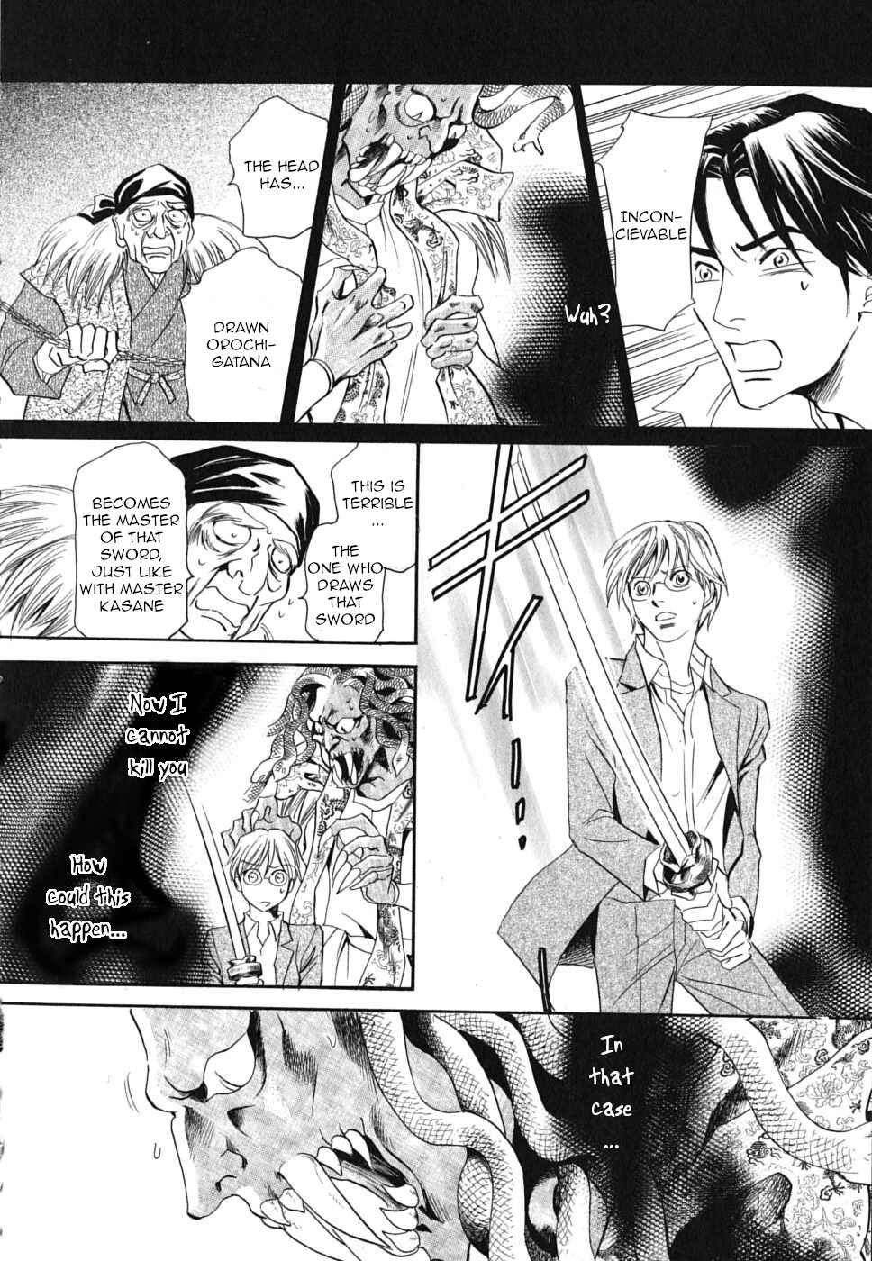 Page 36 Chapter 19 Katana
