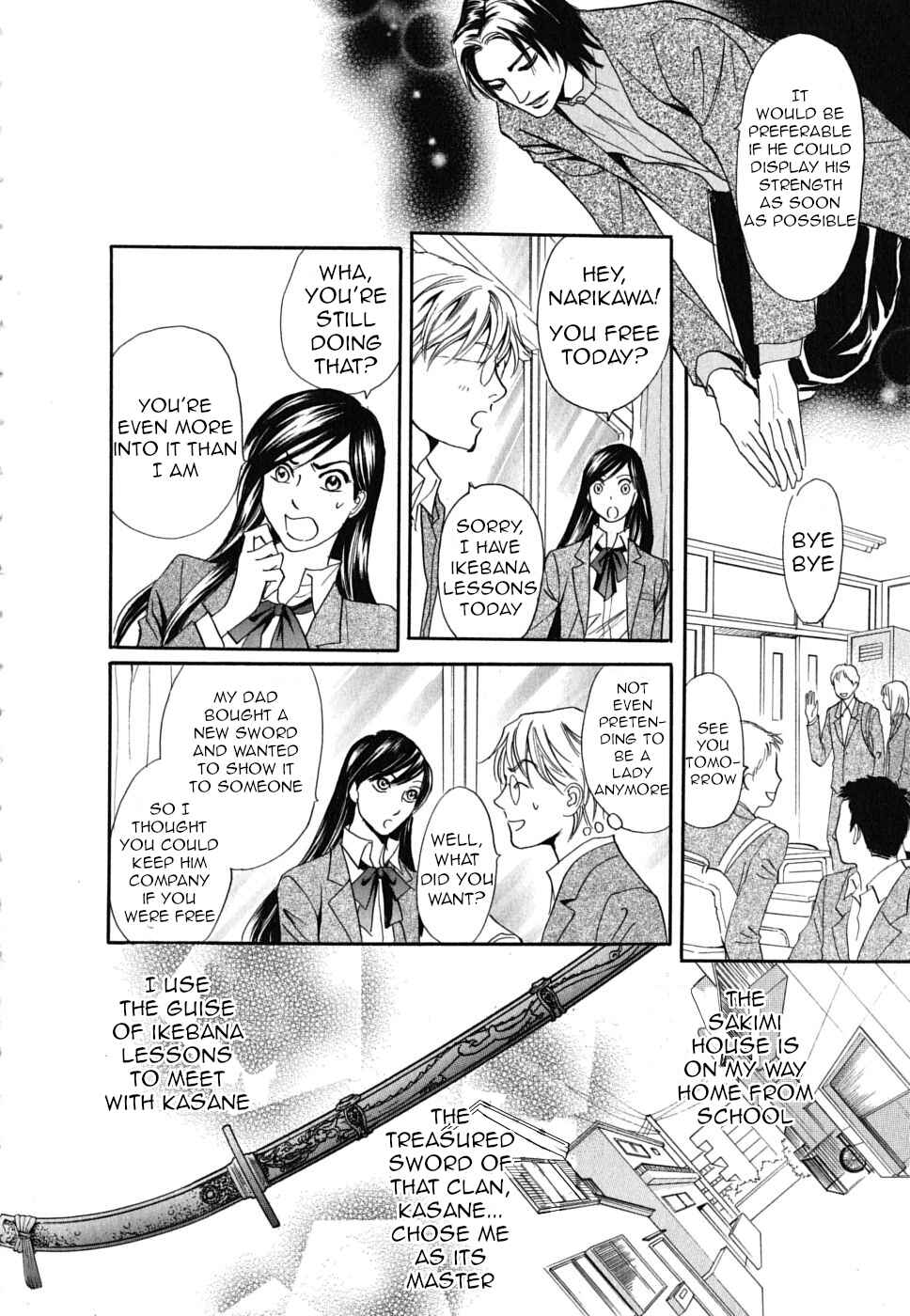Page 4 Chapter 19 Katana