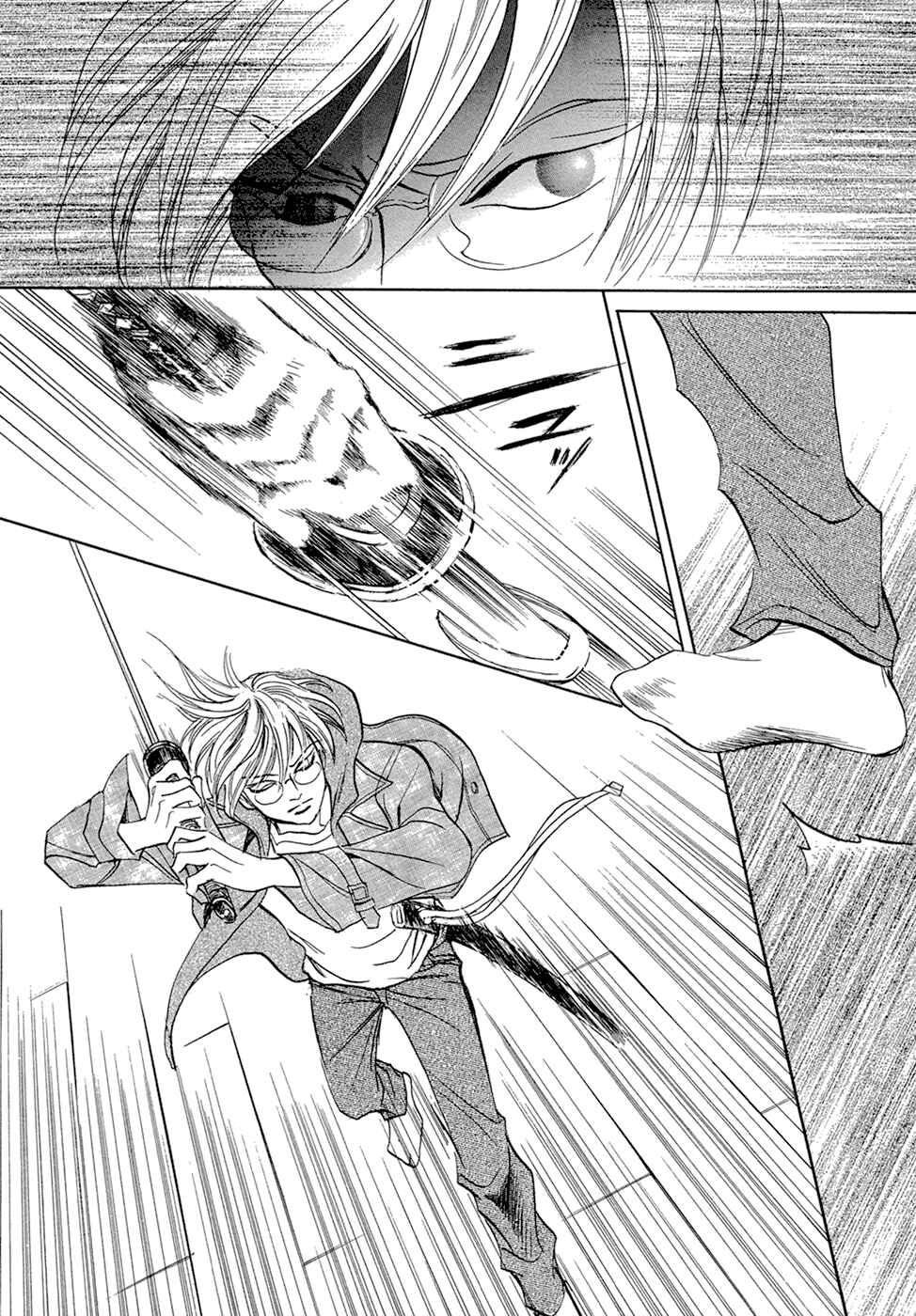 Page 13 Chapter 14 Katana