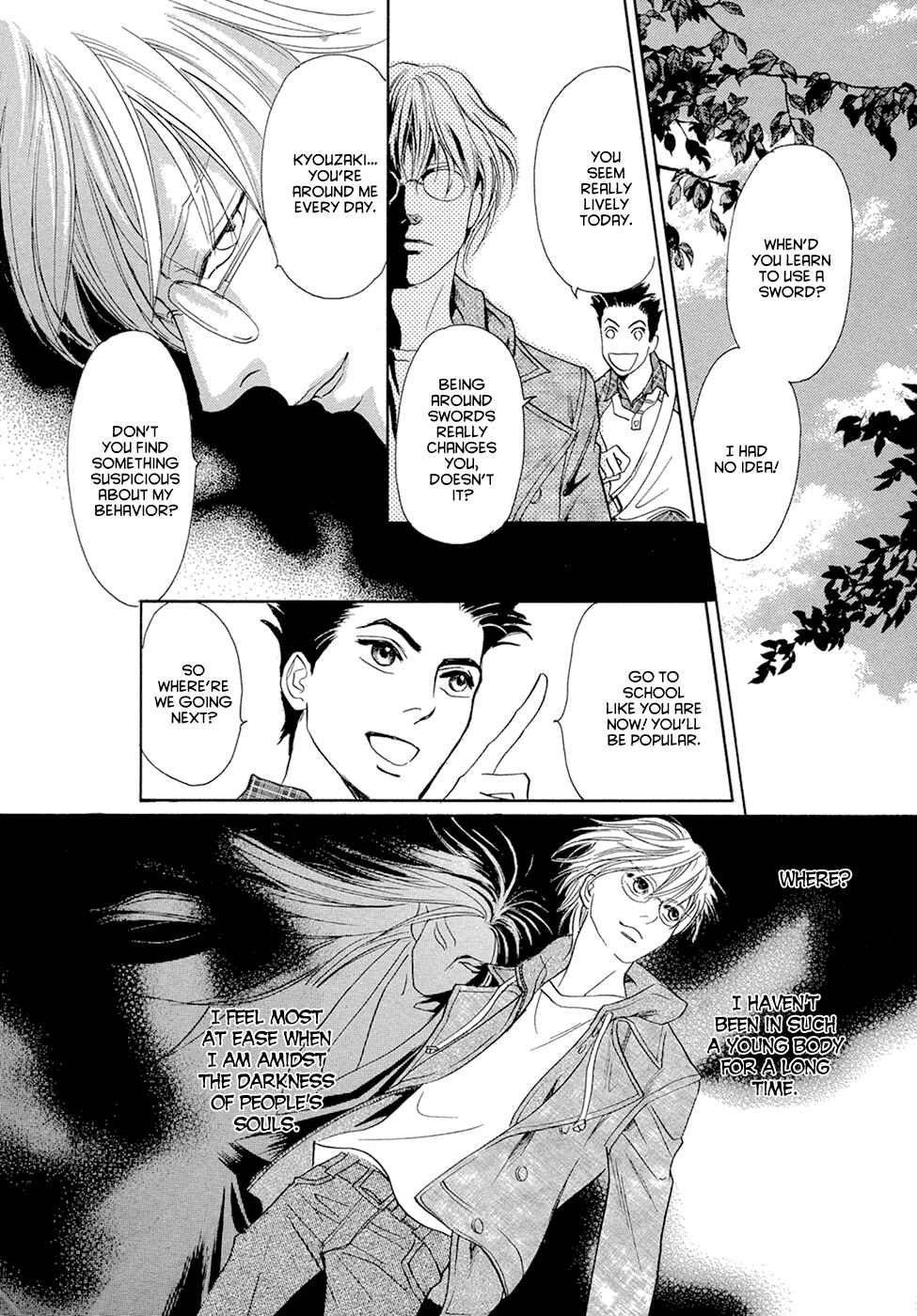 Page 17 Chapter 14 Katana