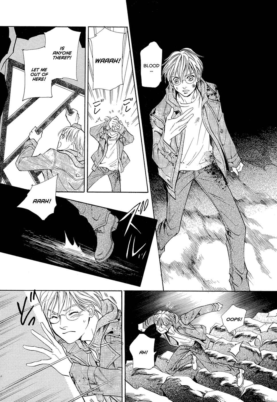 Page 22 Chapter 14 Katana
