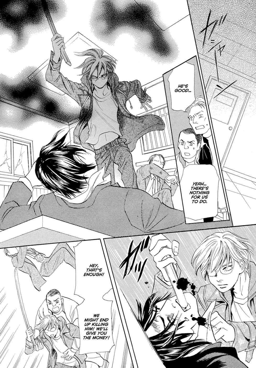 Page 27 Chapter 14 Katana