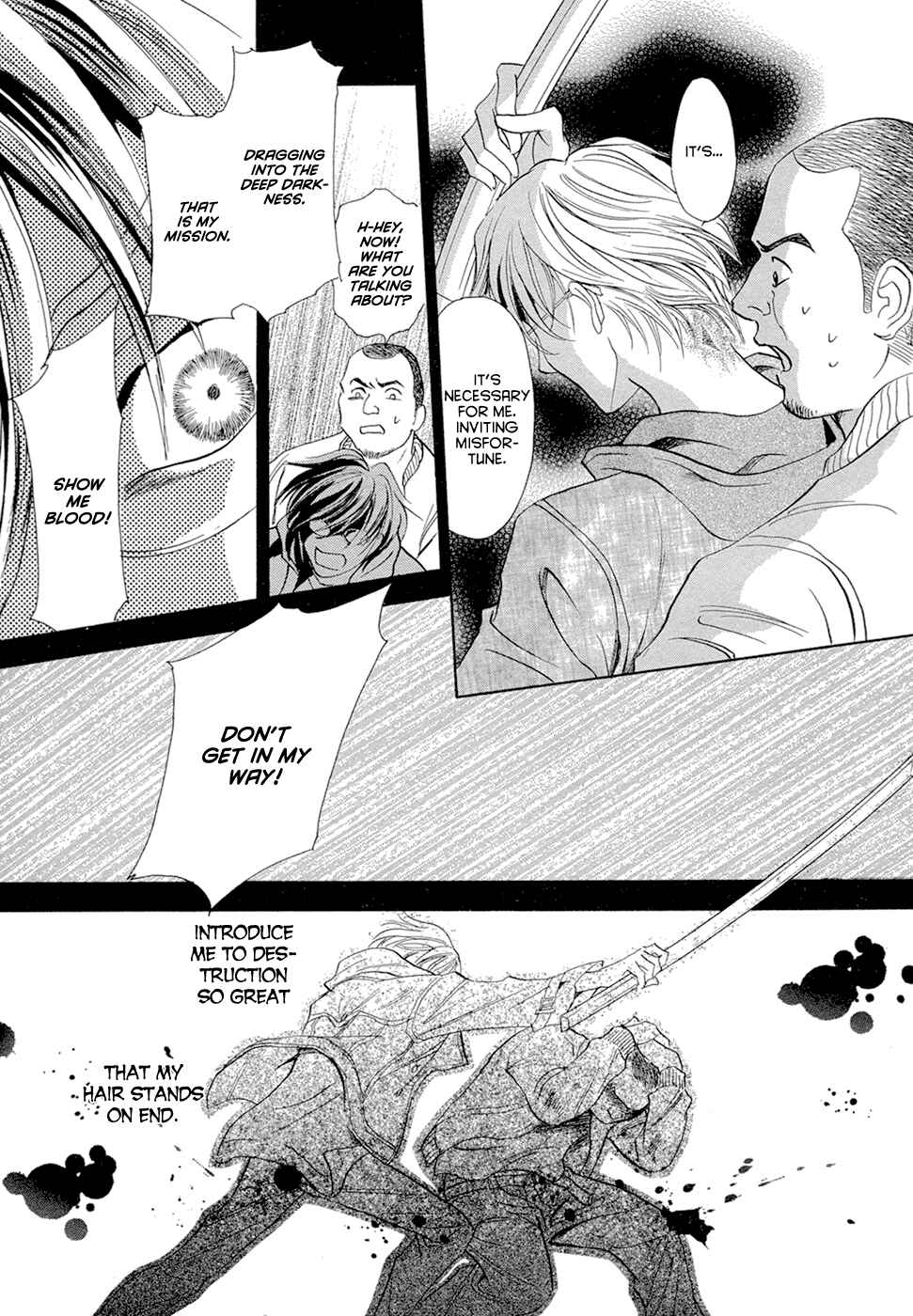 Page 28 Chapter 14 Katana