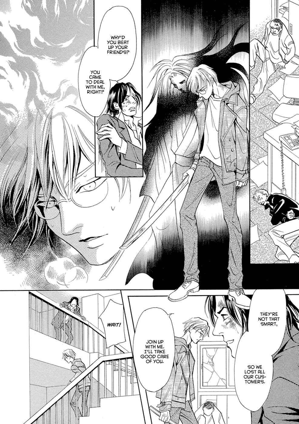Page 29 Chapter 14 Katana
