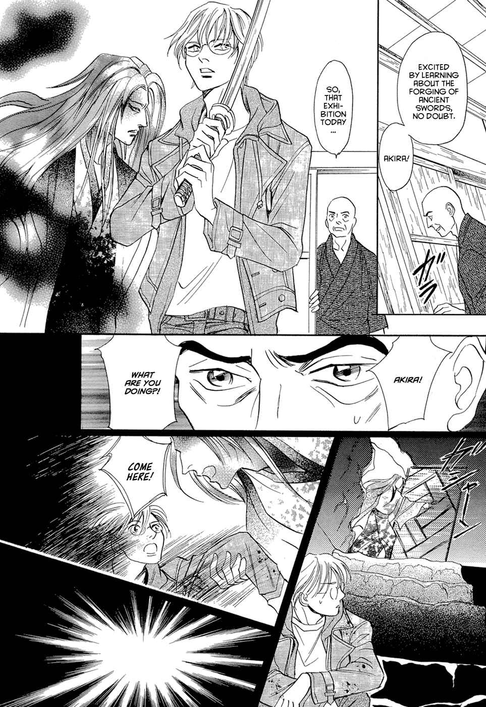Page 33 Chapter 14 Katana