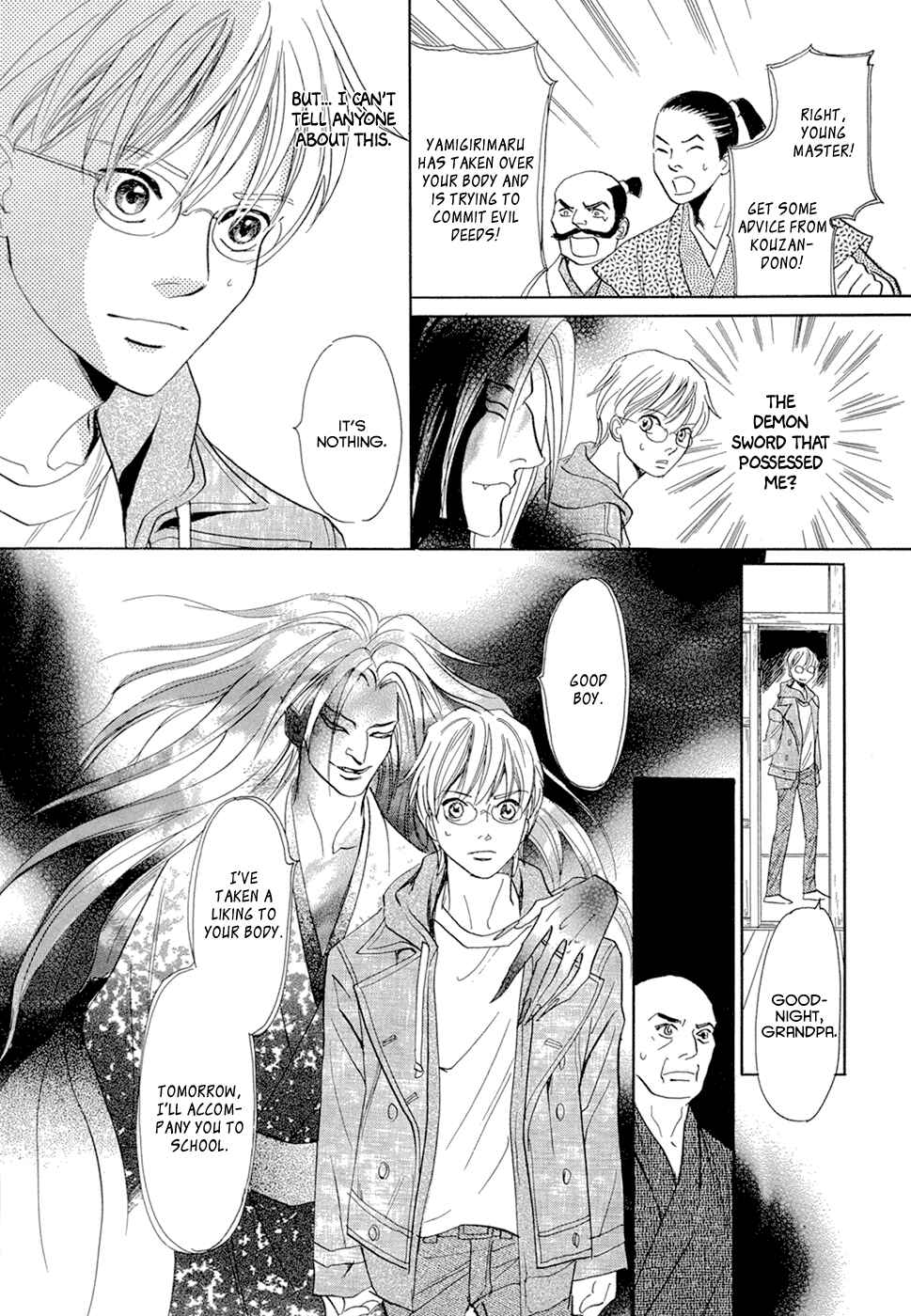 Page 35 Chapter 14 Katana