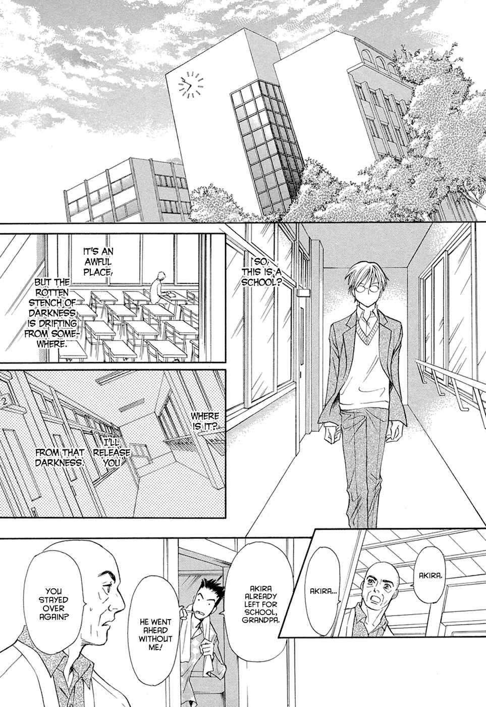 Page 36 Chapter 14 Katana