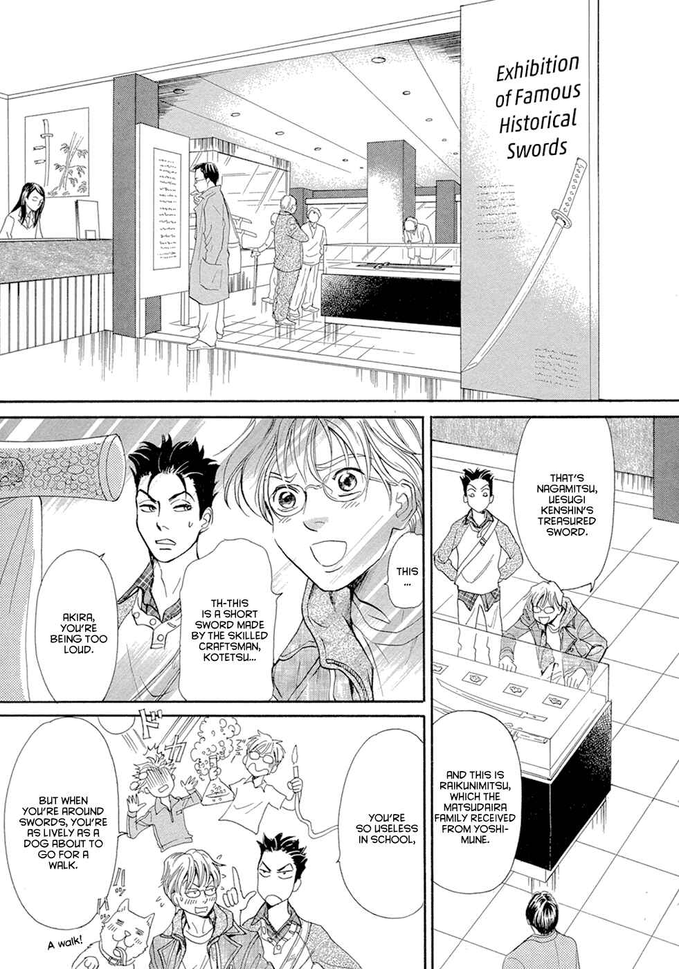 Page 4 Chapter 14 Katana