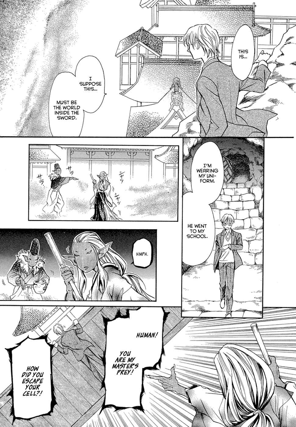 Page 42 Chapter 14 Katana