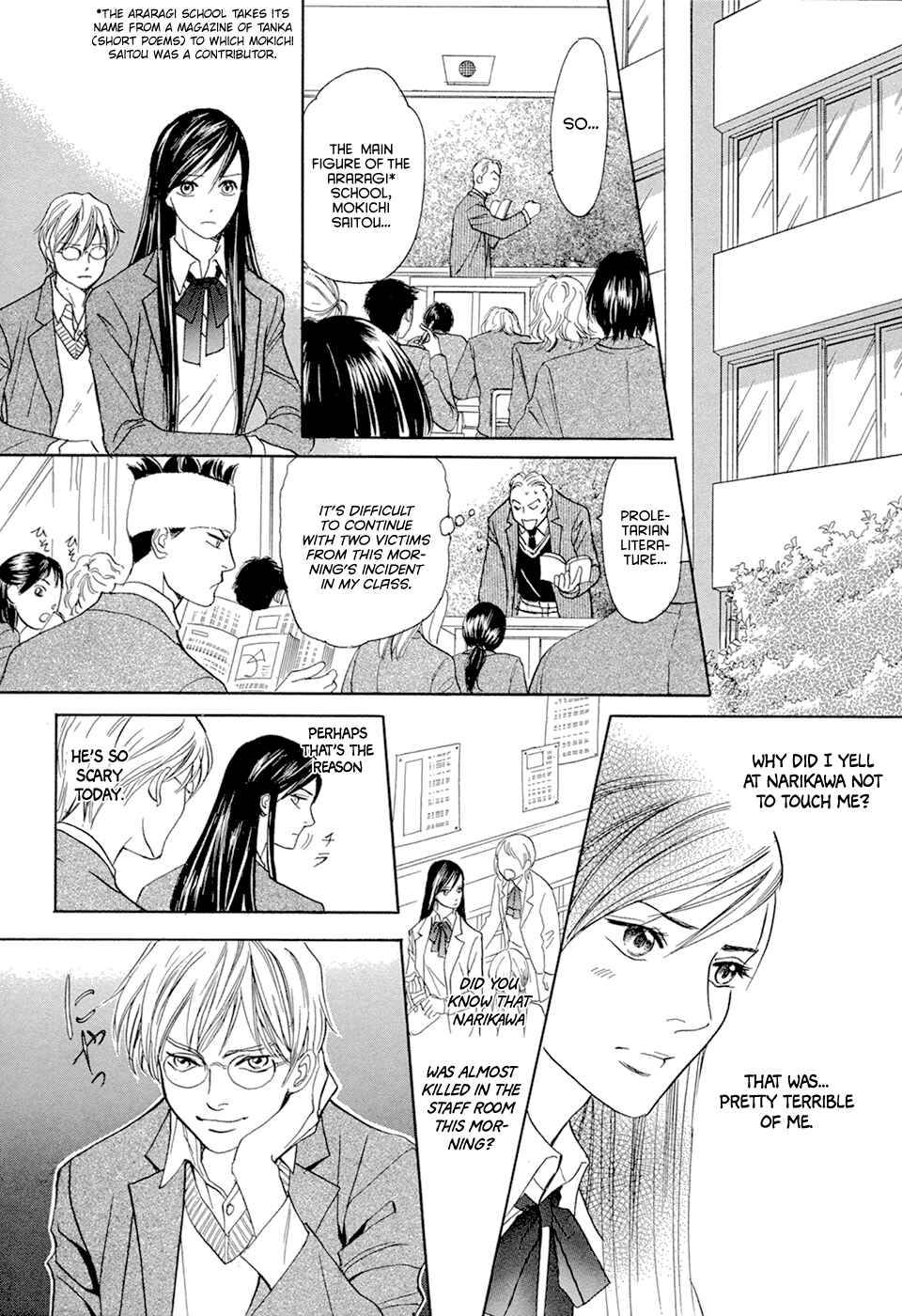 Page 44 Chapter 14 Katana