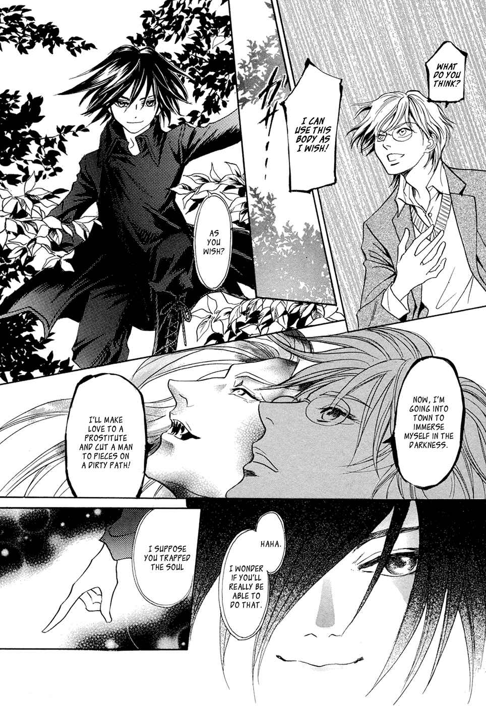 Page 47 Chapter 14 Katana