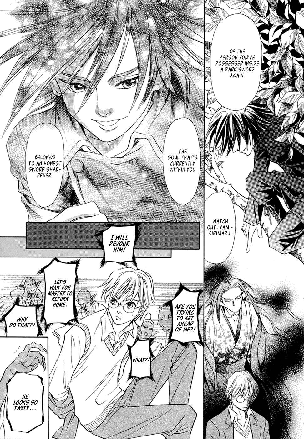 Page 48 Chapter 14 Katana