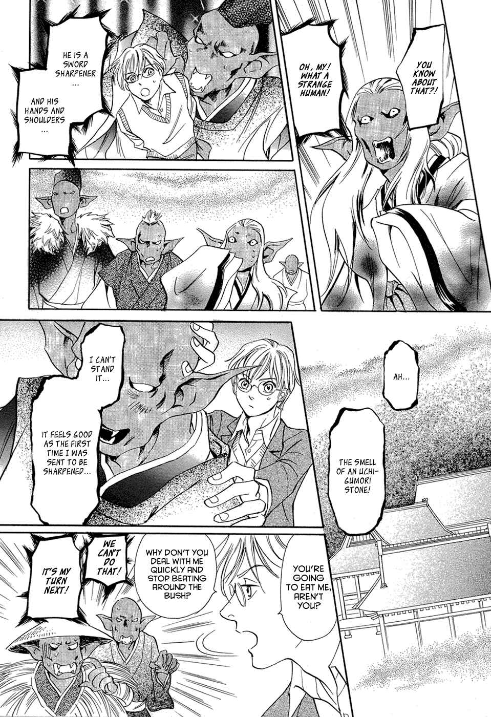 Page 50 Chapter 14 Katana