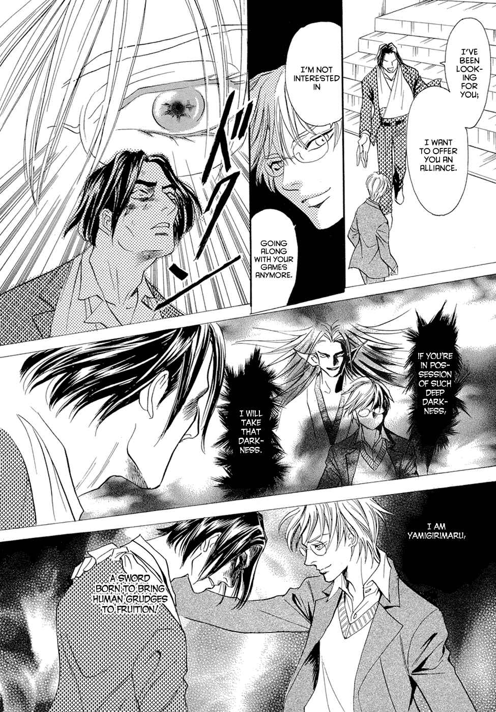Page 53 Chapter 14 Katana