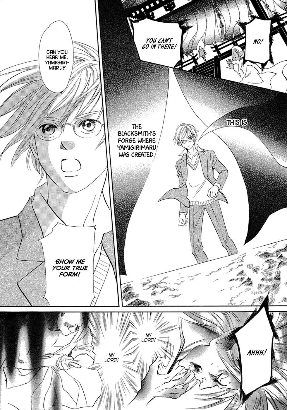 Page 57 Chapter 14 Katana