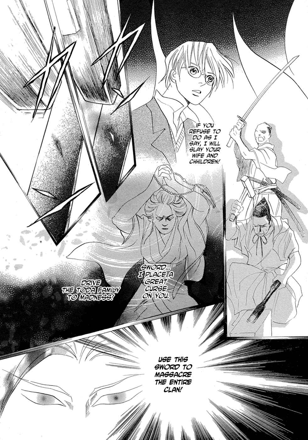 Page 59 Chapter 14 Katana