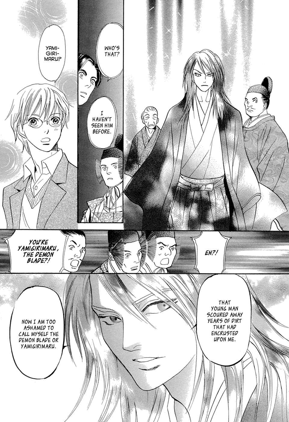 Page 66 Chapter 14 Katana