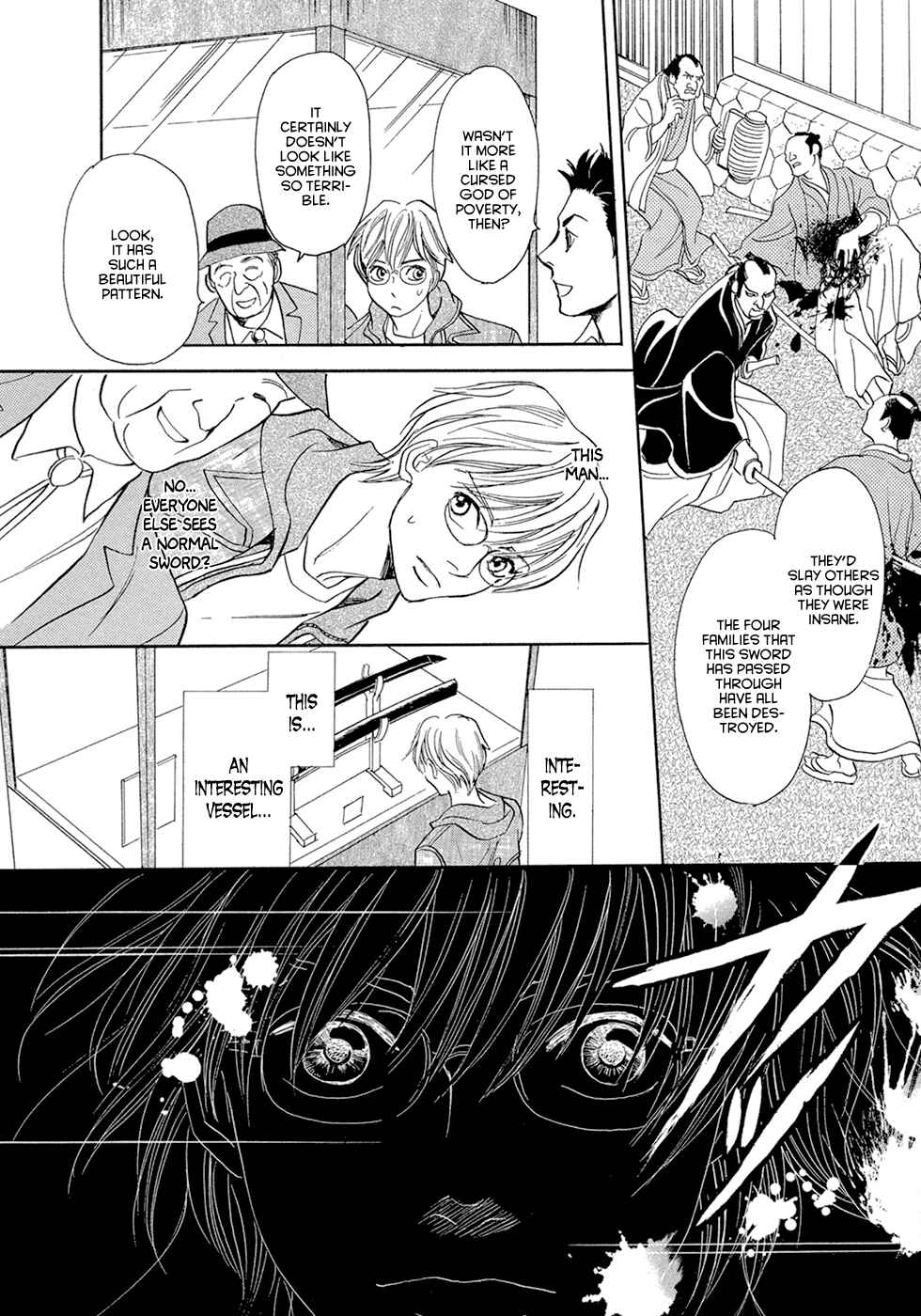 Page 9 Chapter 14 Katana