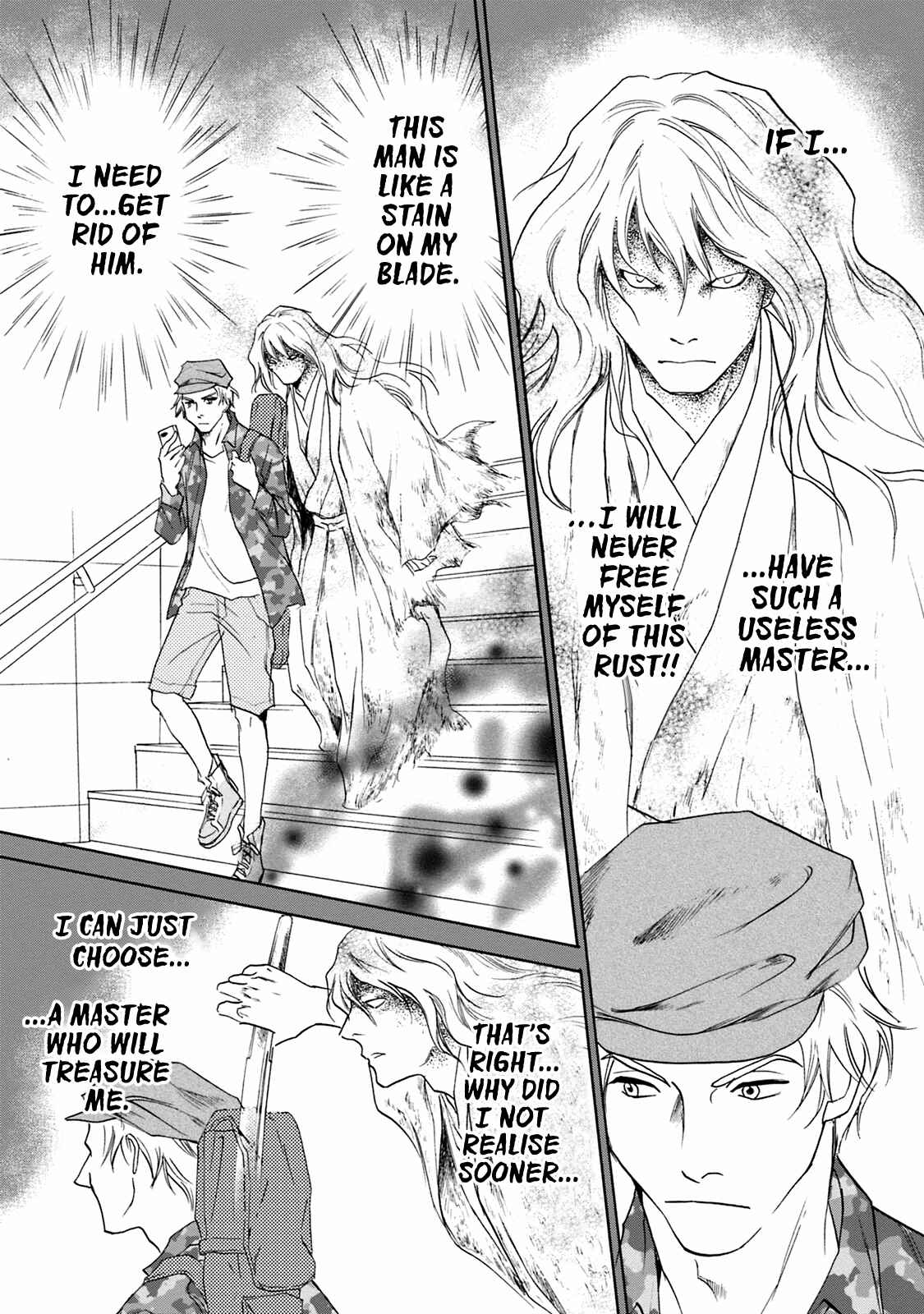 Page 11 Chapter 47 Katana