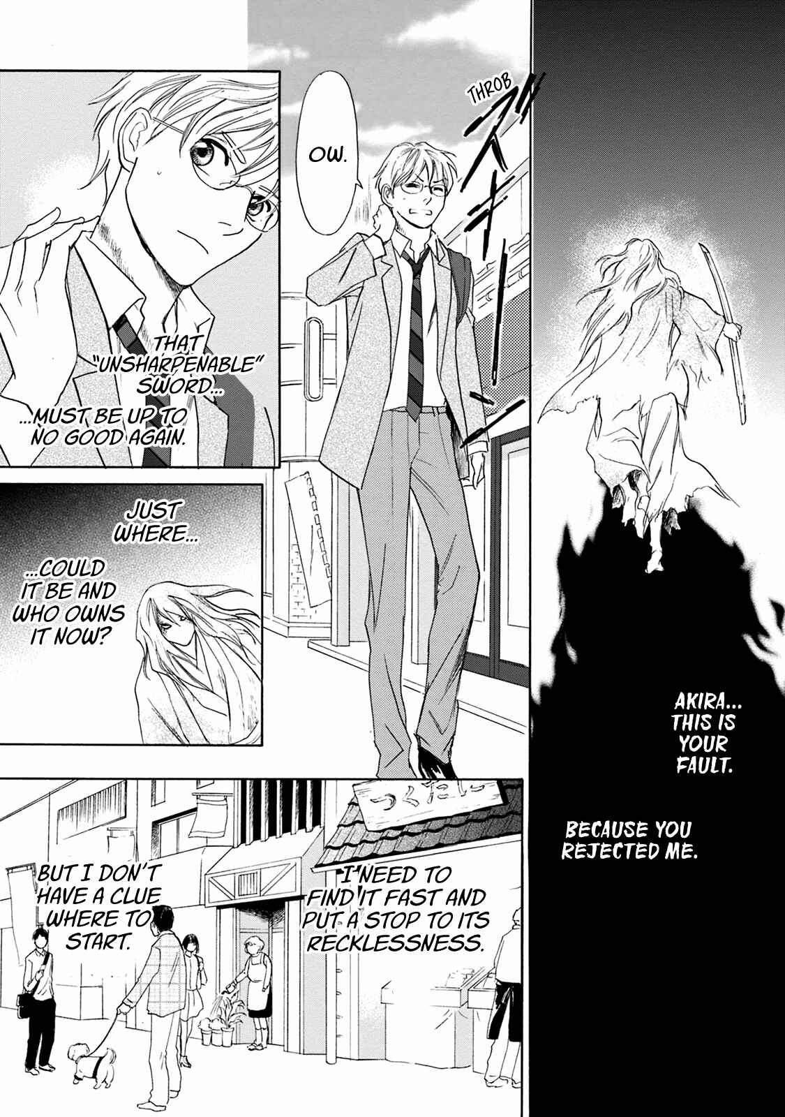 Page 24 Chapter 47 Katana