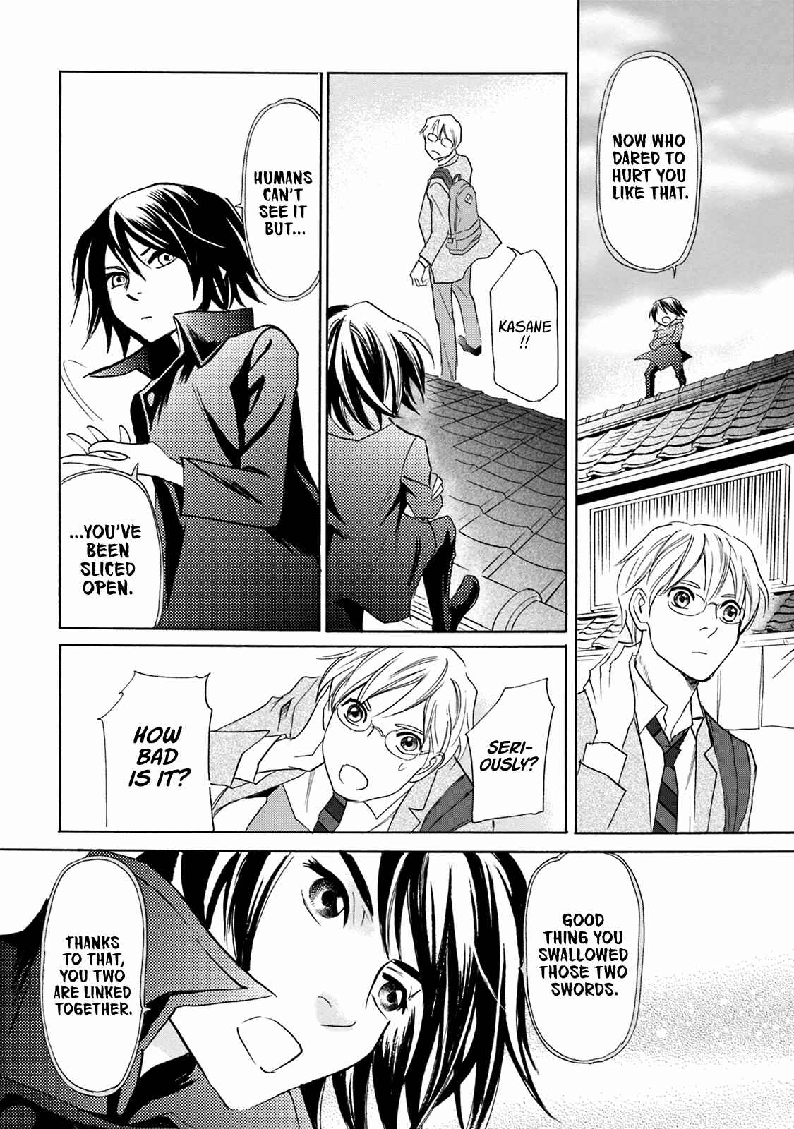 Page 25 Chapter 47 Katana