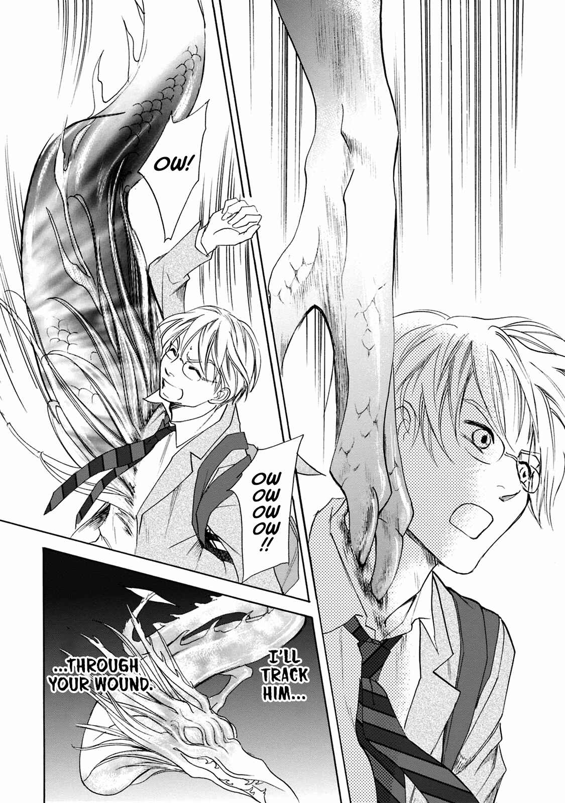 Page 27 Chapter 47 Katana