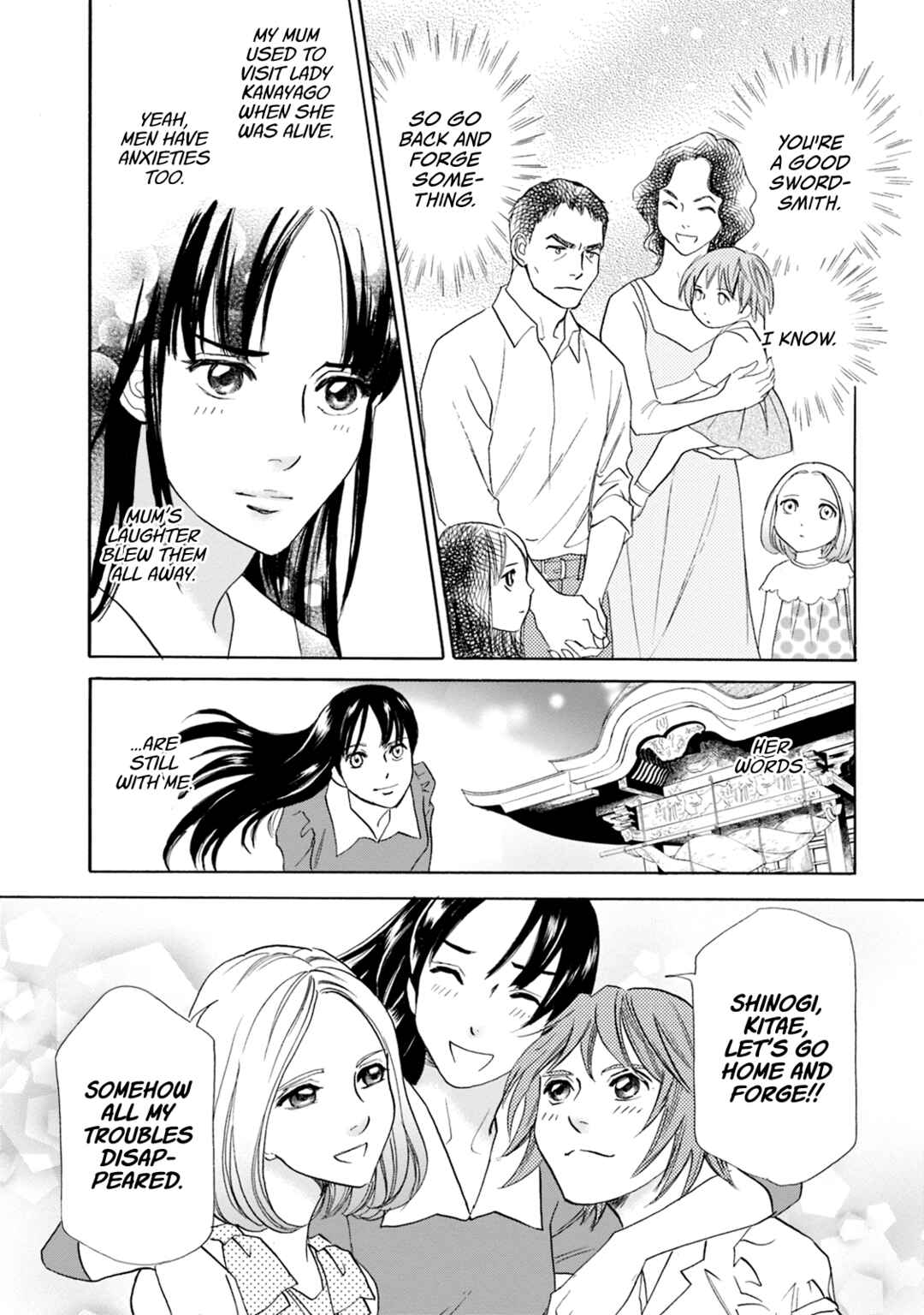 Page 14 Chapter 62 Katana