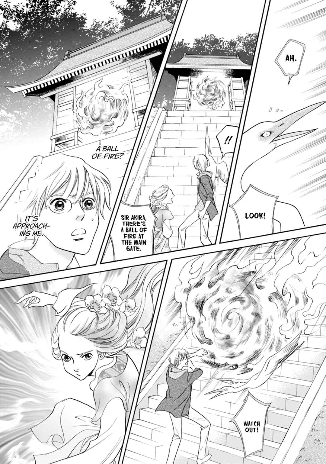 Page 17 Chapter 62 Katana