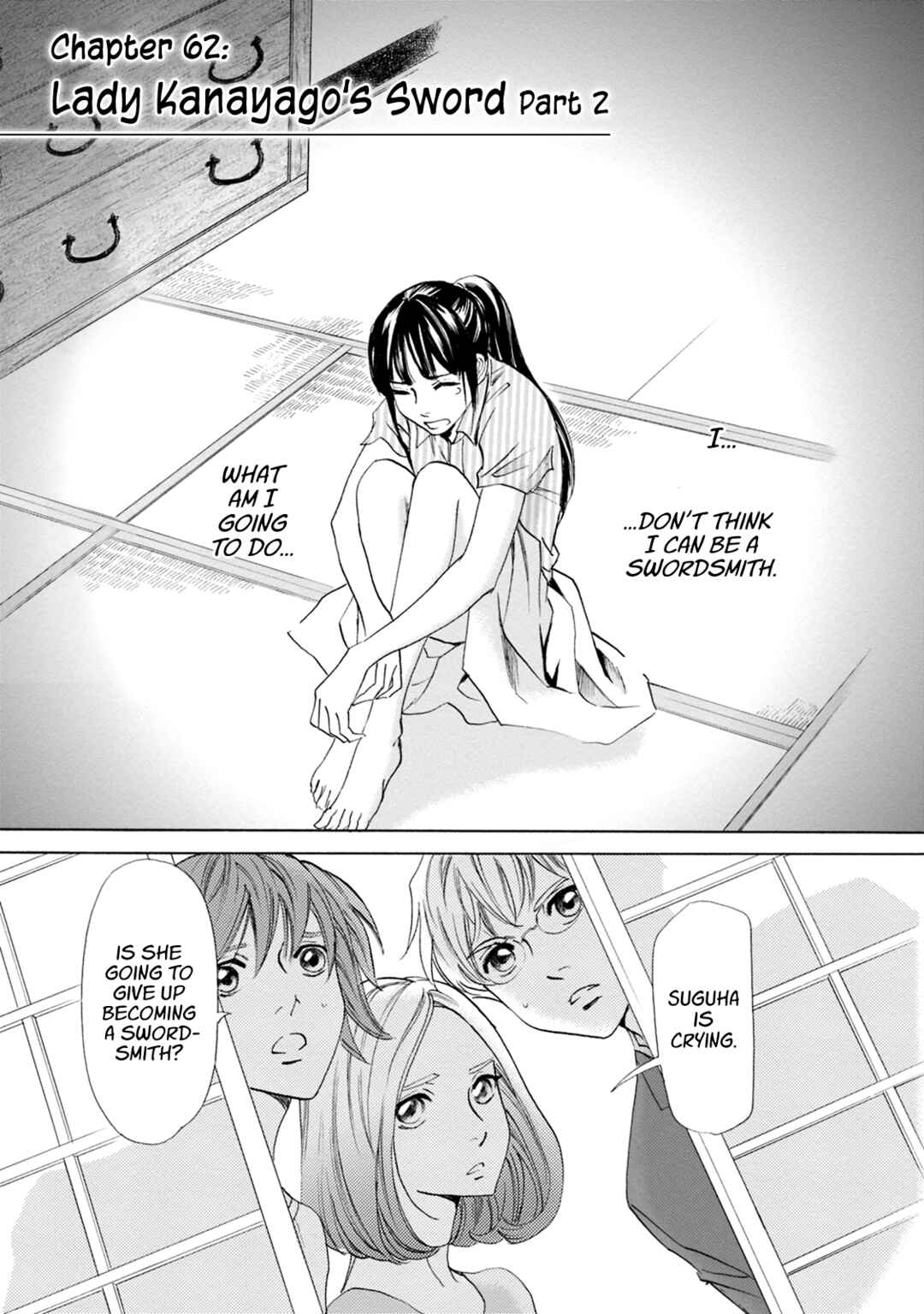 Page 2 Chapter 62 Katana
