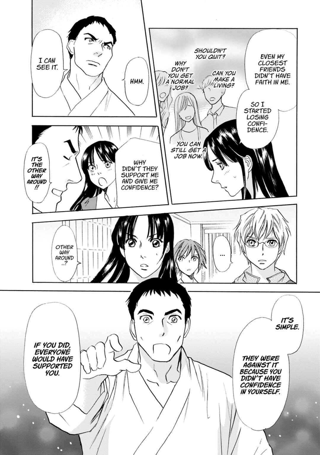 Page 20 Chapter 62 Katana