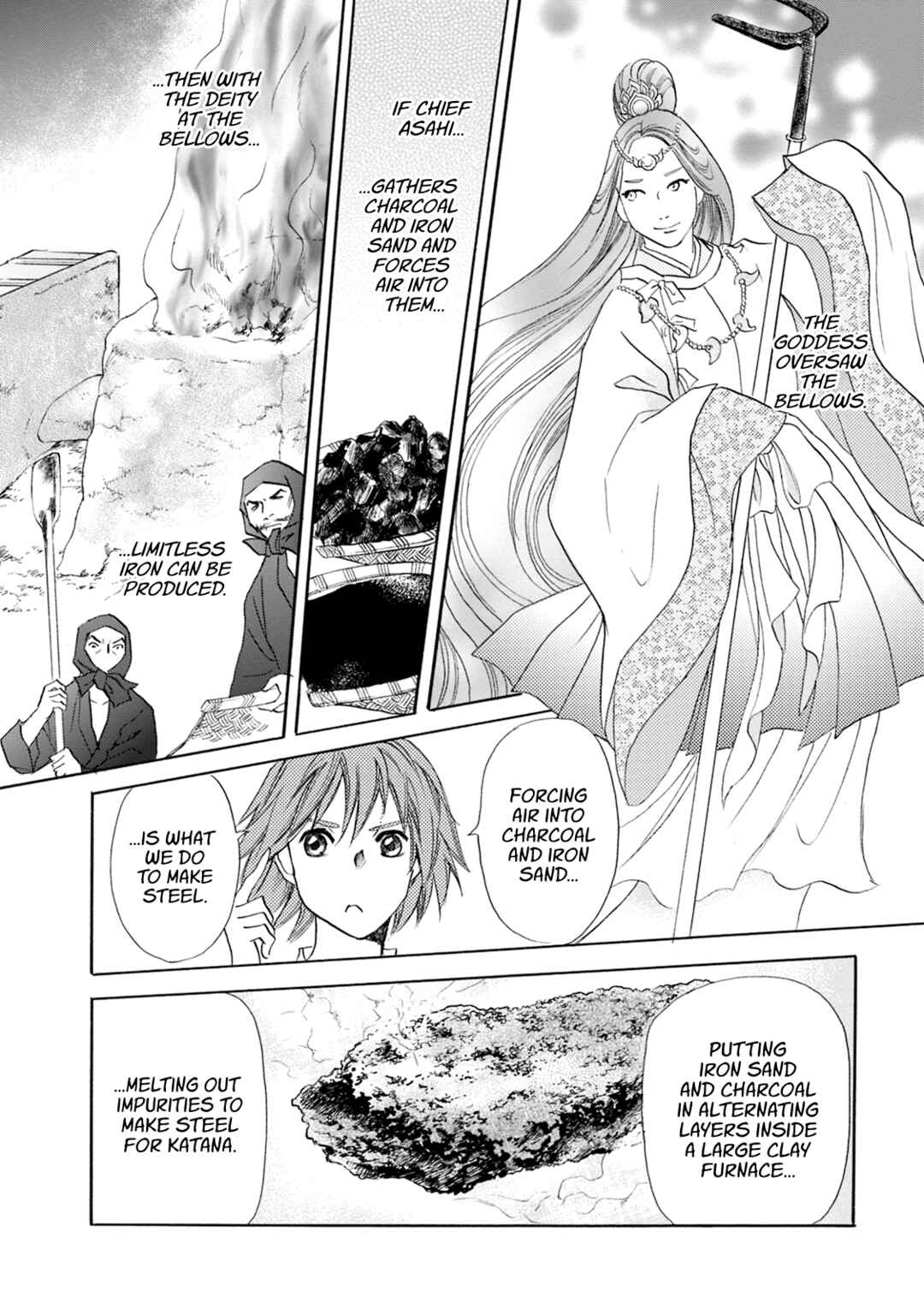Page 8 Chapter 62 Katana