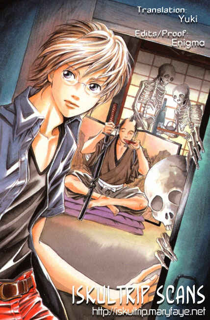 Page 1 Chapter 15 Katana