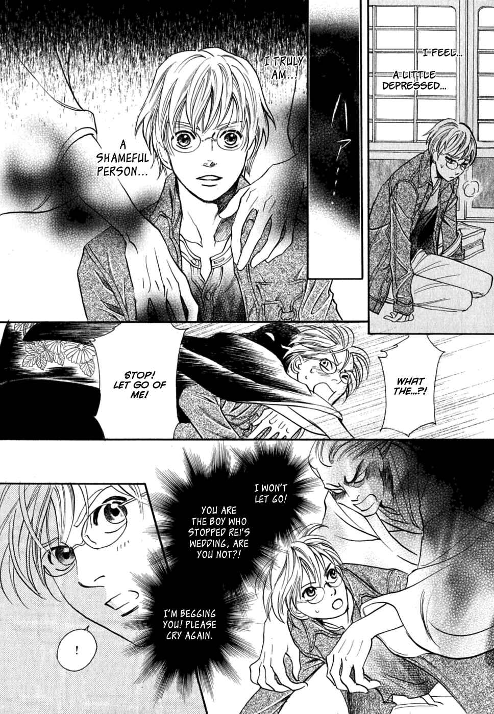 Page 22 Chapter 15 Katana