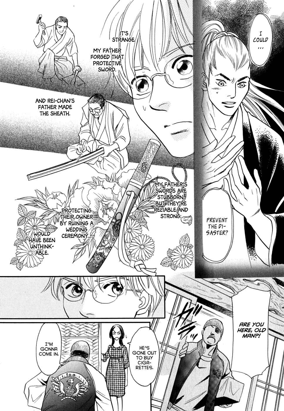 Page 24 Chapter 15 Katana