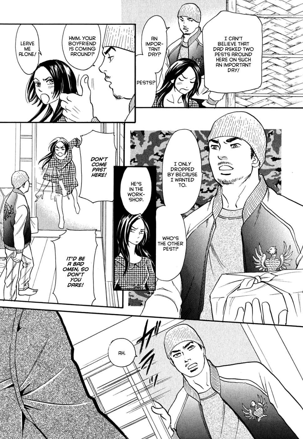 Page 25 Chapter 15 Katana