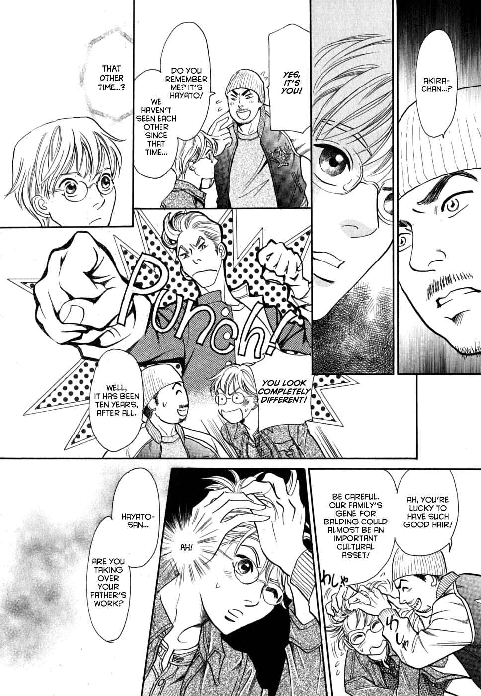 Page 26 Chapter 15 Katana