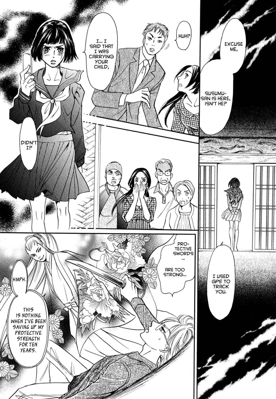 Page 35 Chapter 15 Katana