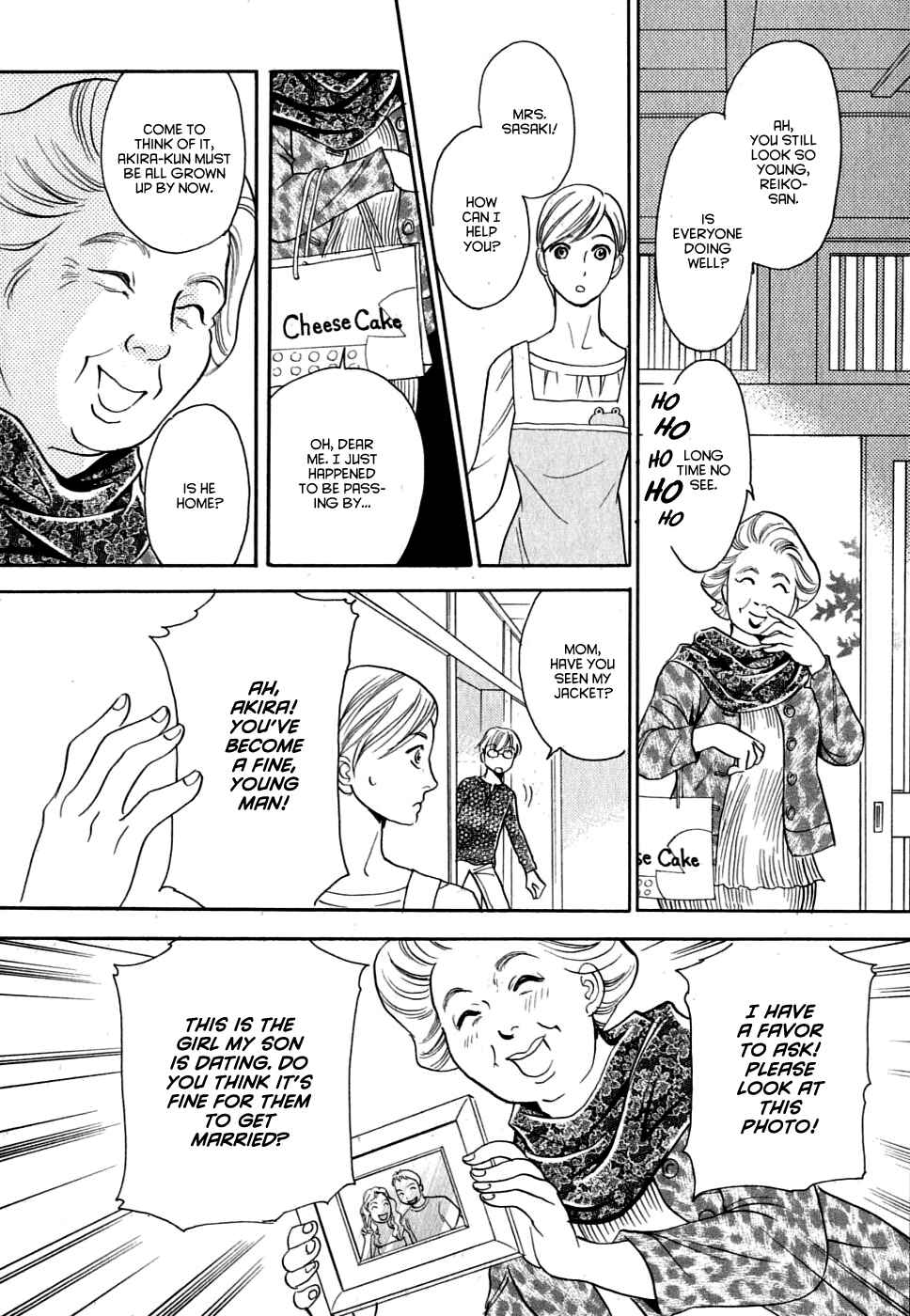 Page 6 Chapter 15 Katana
