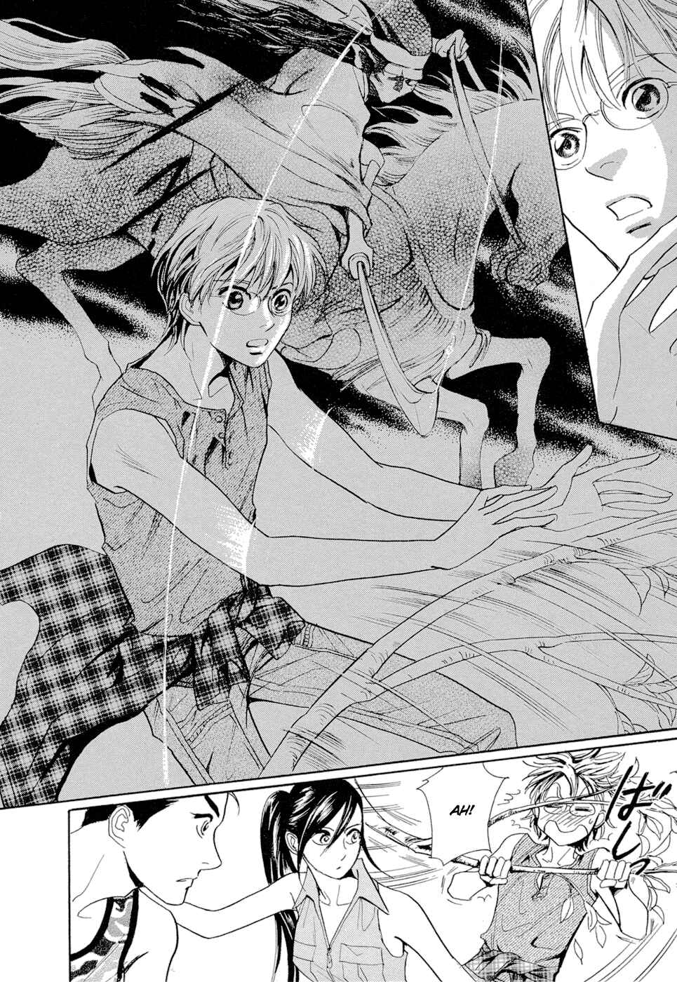 Page 12 Chapter 13 Katana
