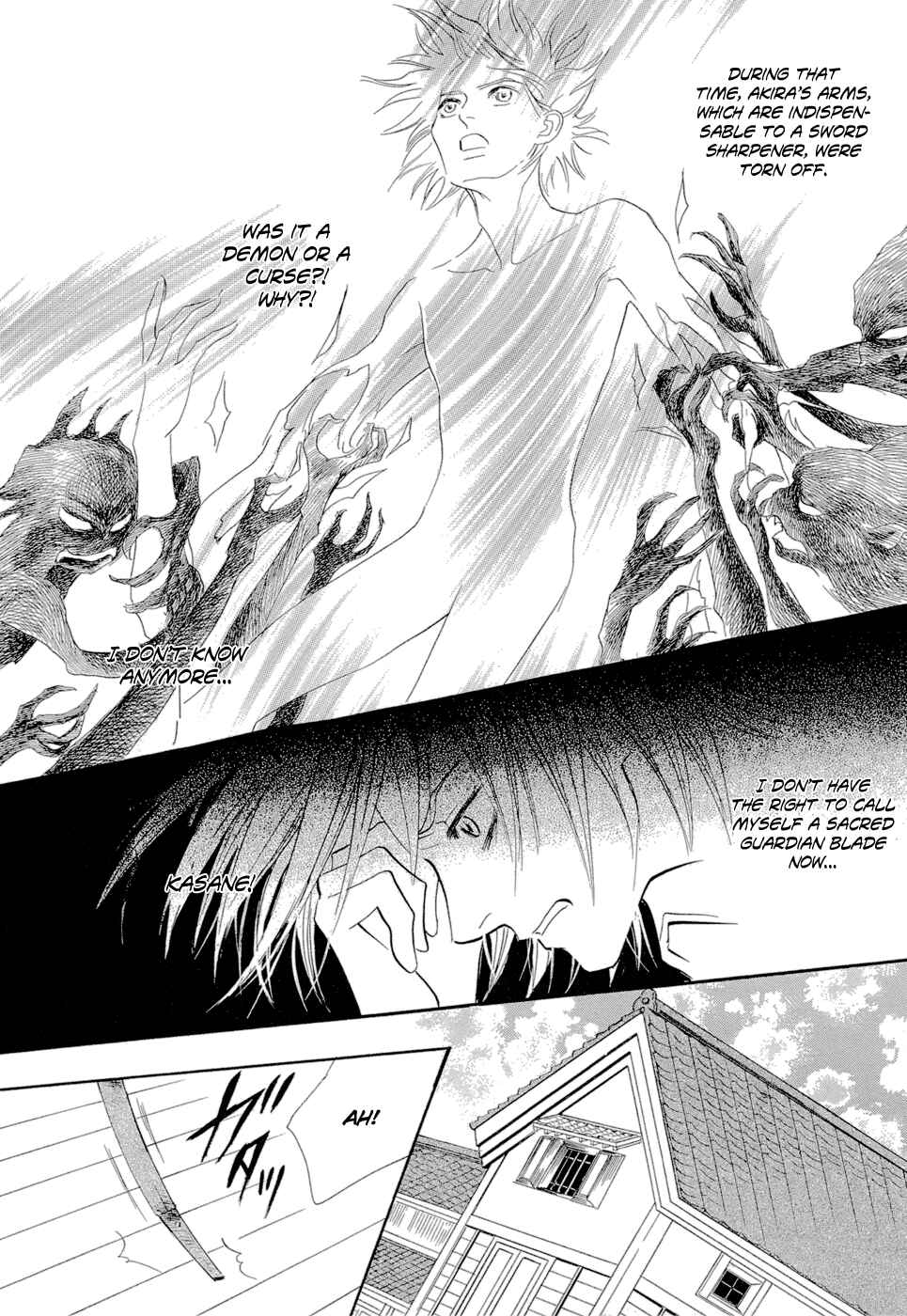 Page 22 Chapter 13 Katana
