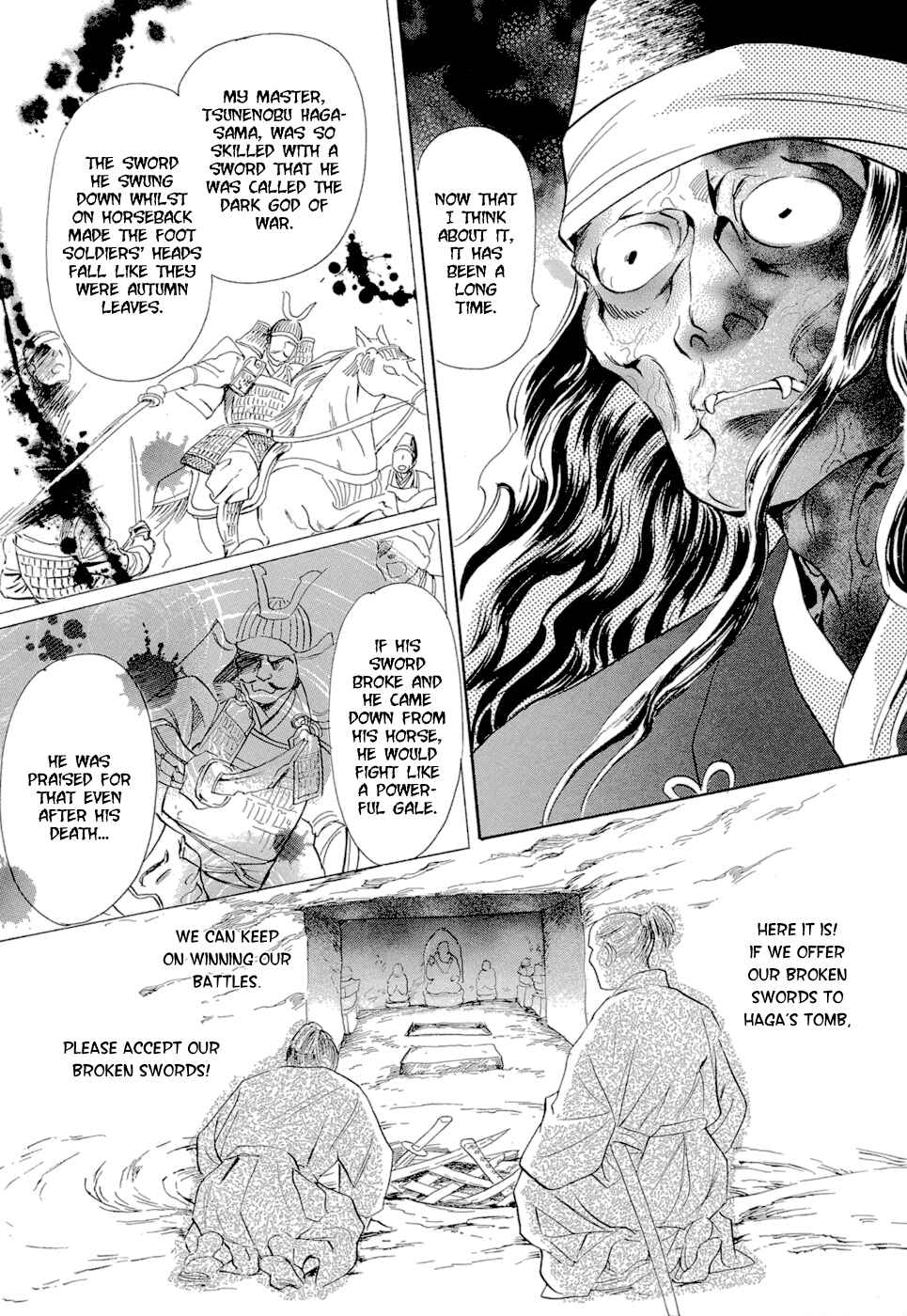 Page 27 Chapter 13 Katana