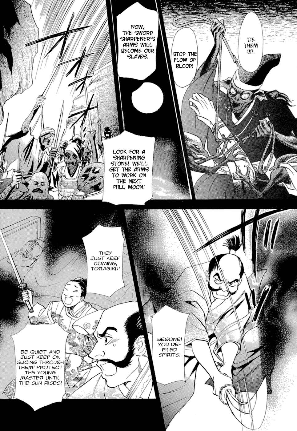 Page 29 Chapter 13 Katana