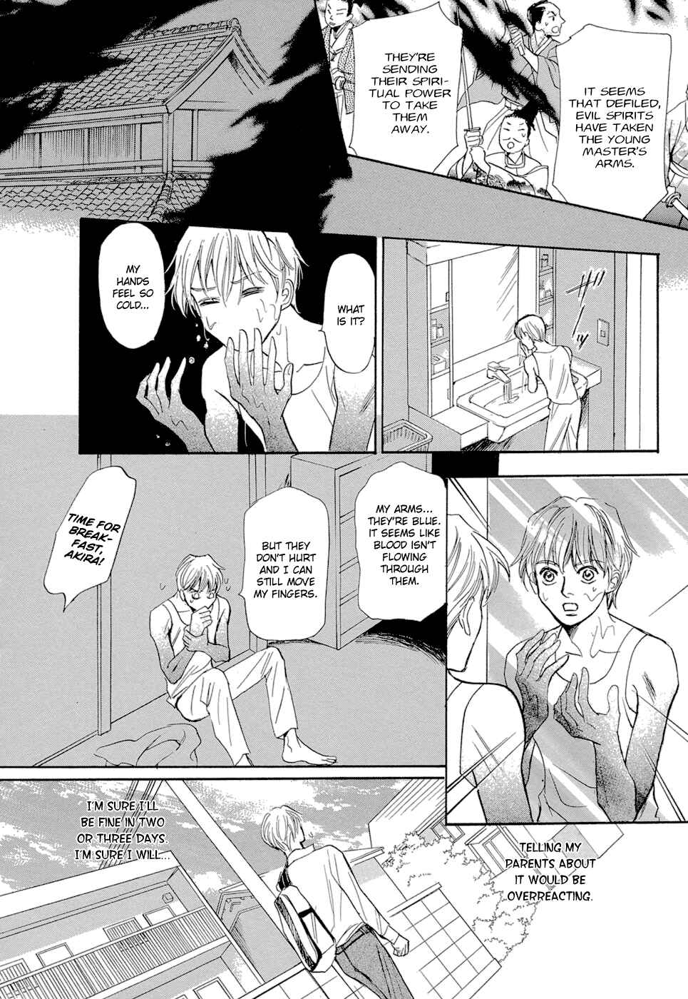 Page 30 Chapter 13 Katana
