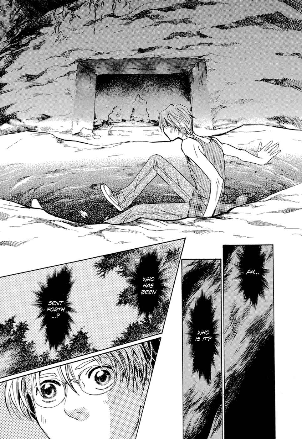 Page 7 Chapter 13 Katana