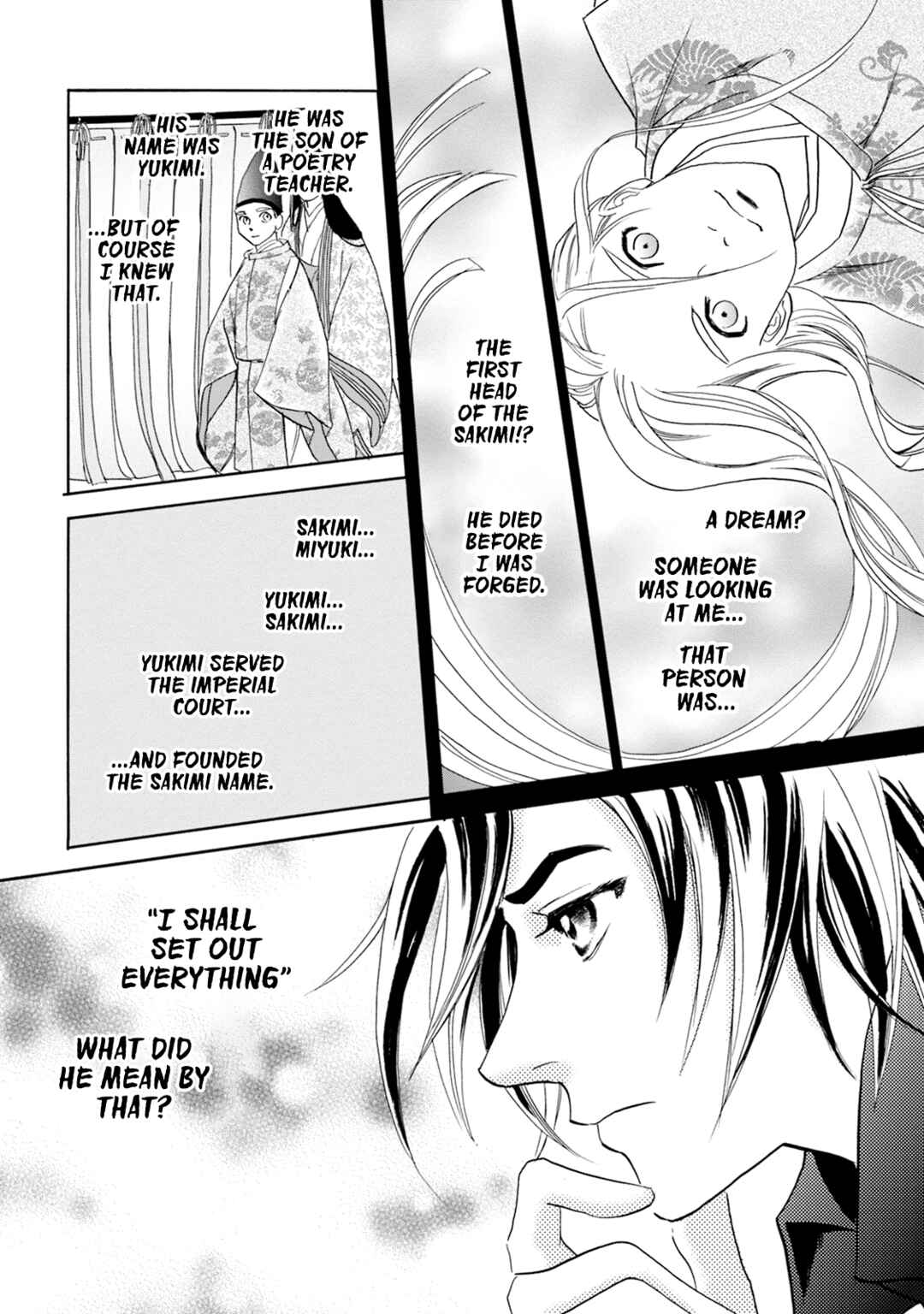 Page 17 Chapter 55 Katana