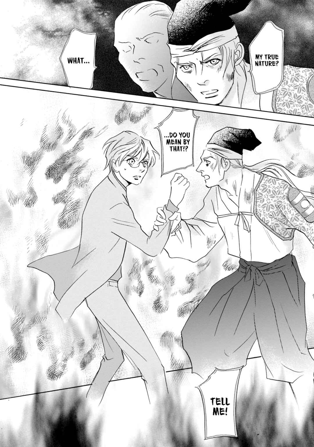 Page 28 Chapter 55 Katana