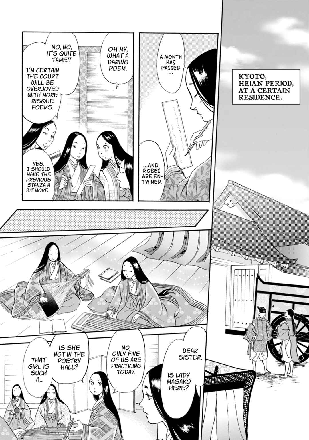 Page 3 Chapter 55 Katana