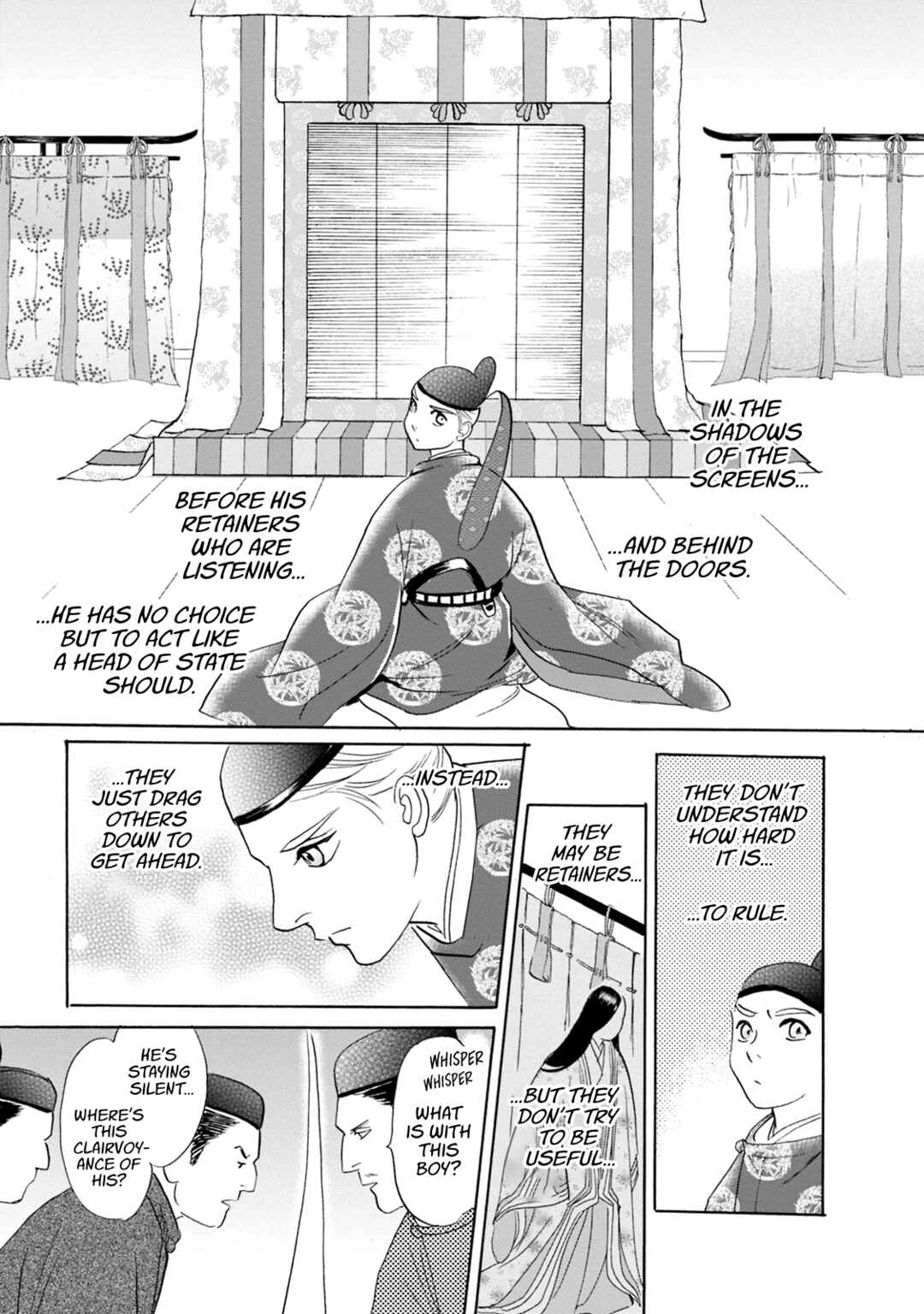 Page 31 Chapter 55 Katana