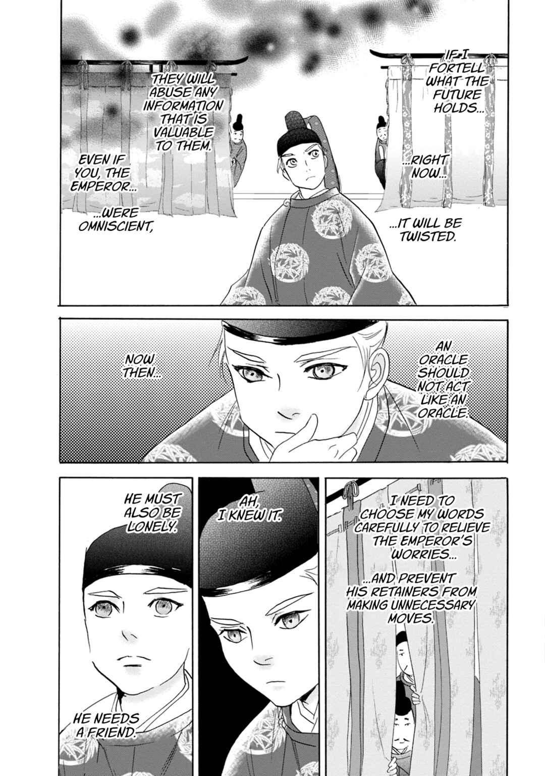 Page 32 Chapter 55 Katana