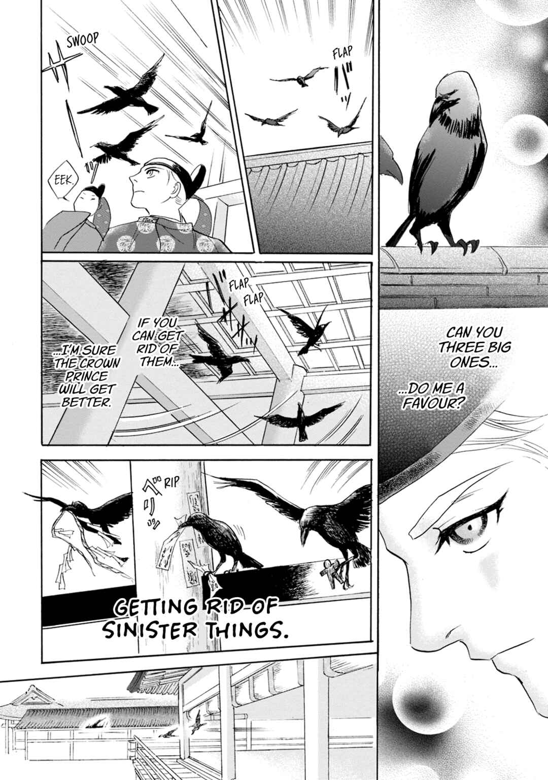 Page 35 Chapter 55 Katana